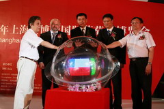 55世纪-购彩大厅welcome(中国游)官方网站