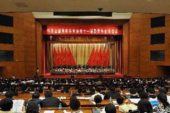 55世纪-购彩大厅welcome(中国游)官方网站