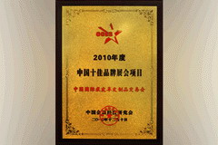 55世纪-购彩大厅welcome(中国游)官方网站