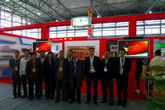 55世纪-购彩大厅welcome(中国游)官方网站