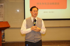 55世纪-购彩大厅welcome(中国游)官方网站