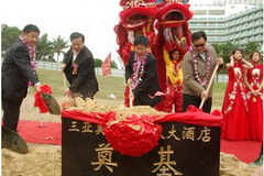 55世纪-购彩大厅welcome(中国游)官方网站