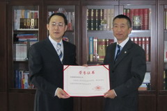 55世纪-购彩大厅welcome(中国游)官方网站
