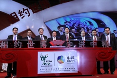 55世纪-购彩大厅welcome(中国游)官方网站