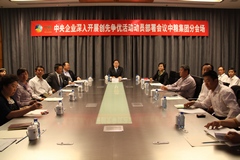 55世纪-购彩大厅welcome(中国游)官方网站