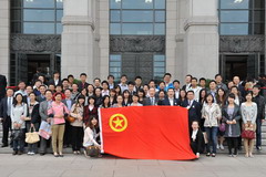 55世纪-购彩大厅welcome(中国游)官方网站