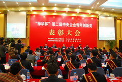 55世纪-购彩大厅welcome(中国游)官方网站