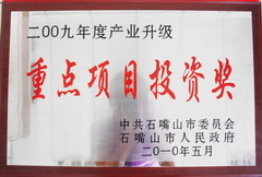 55世纪-购彩大厅welcome(中国游)官方网站