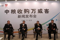 55世纪-购彩大厅welcome(中国游)官方网站