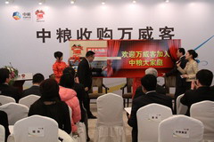 55世纪-购彩大厅welcome(中国游)官方网站