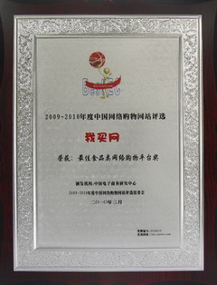 55世纪-购彩大厅welcome(中国游)官方网站