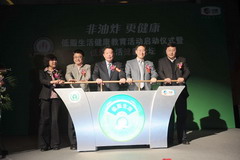 55世纪-购彩大厅welcome(中国游)官方网站