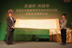 55世纪-购彩大厅welcome(中国游)官方网站