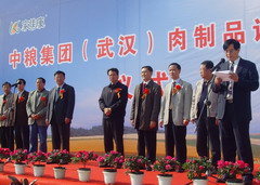 55世纪-购彩大厅welcome(中国游)官方网站