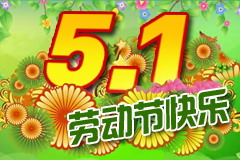 55世纪-购彩大厅welcome(中国游)官方网站