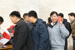 55世纪-购彩大厅welcome(中国游)官方网站