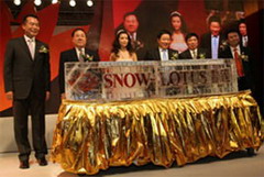 55世纪-购彩大厅welcome(中国游)官方网站