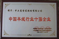 55世纪-购彩大厅welcome(中国游)官方网站