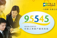55世纪-购彩大厅welcome(中国游)官方网站