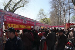 55世纪-购彩大厅welcome(中国游)官方网站