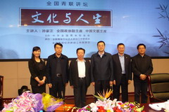 55世纪-购彩大厅welcome(中国游)官方网站