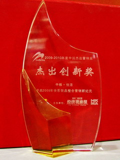 55世纪-购彩大厅welcome(中国游)官方网站