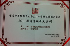 55世纪-购彩大厅welcome(中国游)官方网站