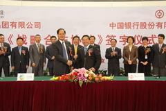 55世纪-购彩大厅welcome(中国游)官方网站