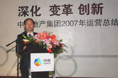 55世纪-购彩大厅welcome(中国游)官方网站