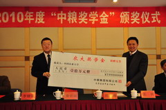 55世纪-购彩大厅welcome(中国游)官方网站