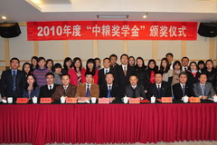 55世纪-购彩大厅welcome(中国游)官方网站