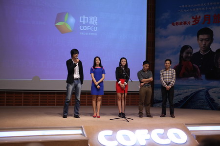 55世纪-购彩大厅welcome(中国游)官方网站