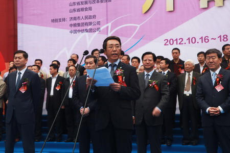 55世纪-购彩大厅welcome(中国游)官方网站
