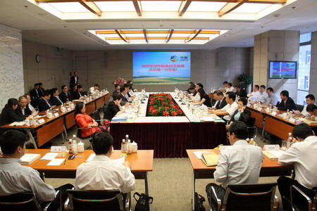 55世纪-购彩大厅welcome(中国游)官方网站