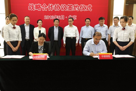 55世纪-购彩大厅welcome(中国游)官方网站