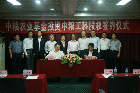 55世纪-购彩大厅welcome(中国游)官方网站
