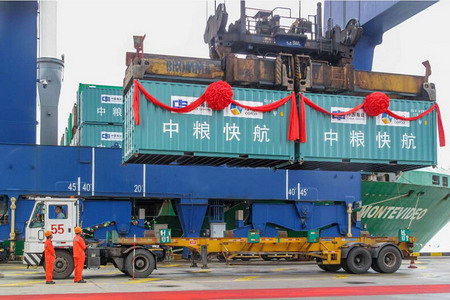 55世纪-购彩大厅welcome(中国游)官方网站