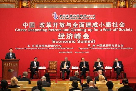 55世纪-购彩大厅welcome(中国游)官方网站
