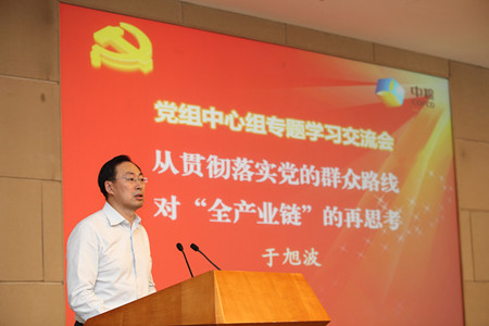 55世纪-购彩大厅welcome(中国游)官方网站
