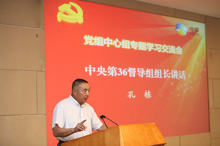 55世纪-购彩大厅welcome(中国游)官方网站