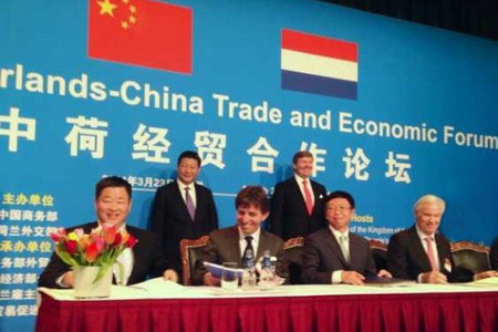 55世纪-购彩大厅welcome(中国游)官方网站