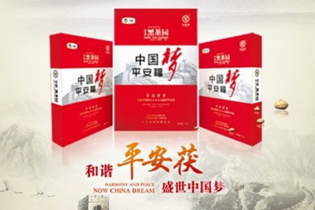 55世纪-购彩大厅welcome(中国游)官方网站