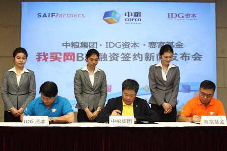 55世纪-购彩大厅welcome(中国游)官方网站