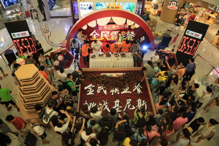 55世纪-购彩大厅welcome(中国游)官方网站