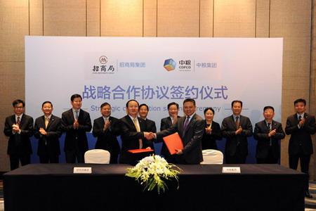 55世纪-购彩大厅welcome(中国游)官方网站