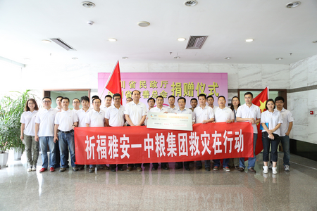 55世纪-购彩大厅welcome(中国游)官方网站