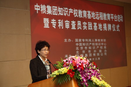 55世纪-购彩大厅welcome(中国游)官方网站