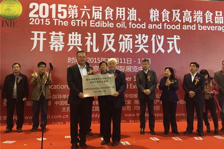 55世纪-购彩大厅welcome(中国游)官方网站