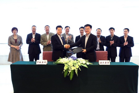 55世纪-购彩大厅welcome(中国游)官方网站