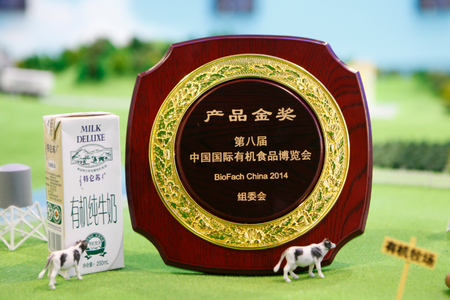 55世纪-购彩大厅welcome(中国游)官方网站